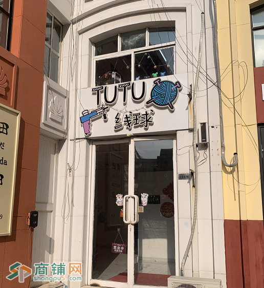 编号22201运河区上海广场精装门店低价转让图3