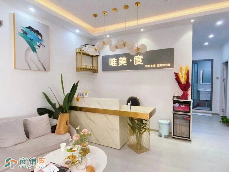 W龙华区唯美度美容店转让图2