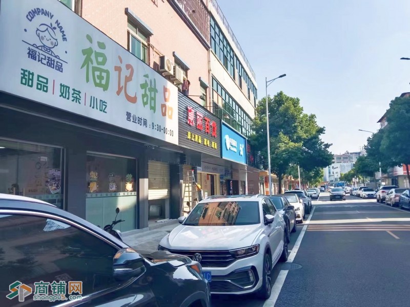 W捡漏,宝安区罗田临街奶茶店优价整体转让图2