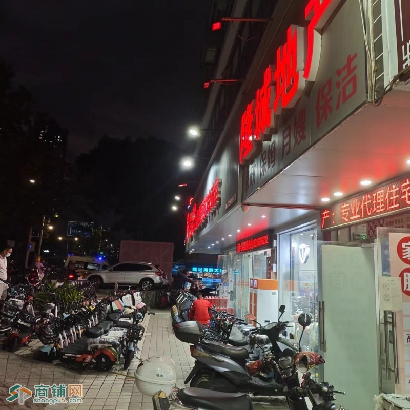W宝安西乡旺铺转让图3
