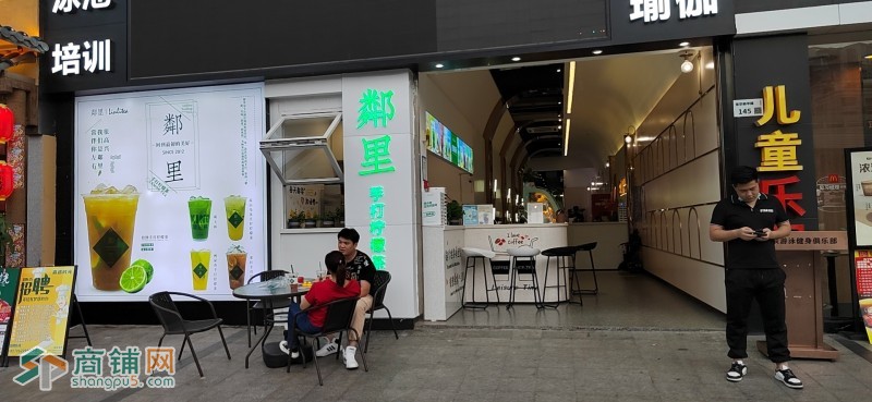 W龙华大润发鄰里奶茶旺铺转让，先到先得图3
