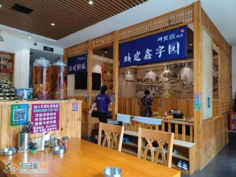皇姑区旺铺烤肉转让图2