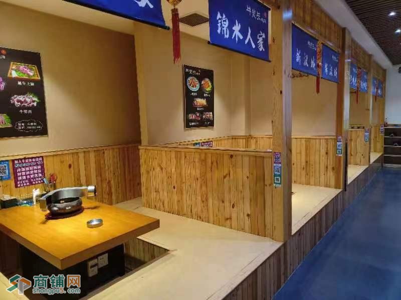 皇姑区旺铺烤肉转让图3
