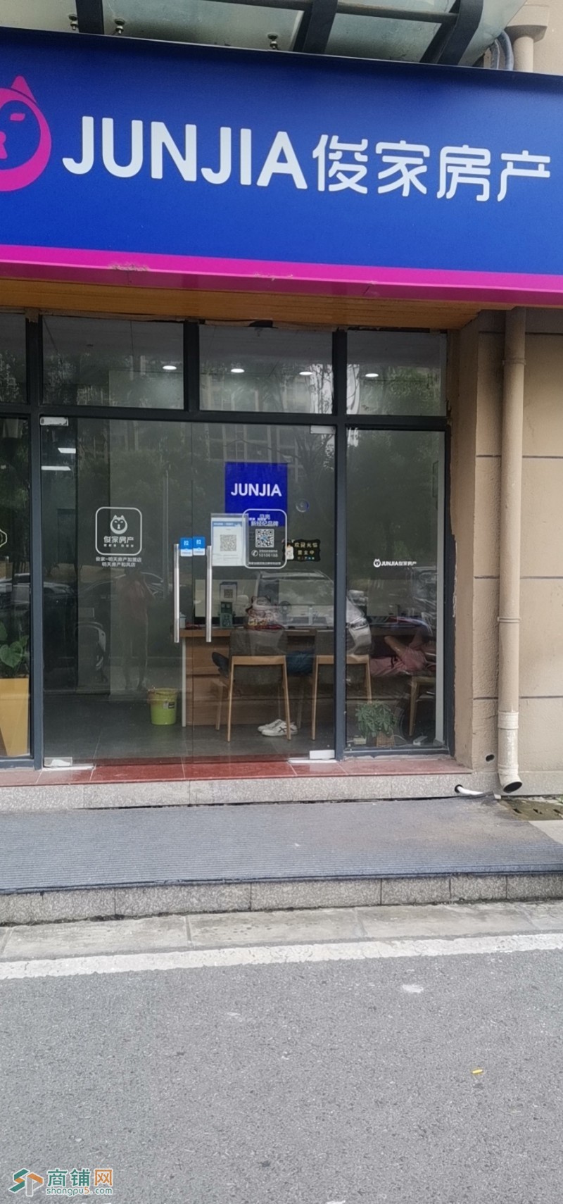 无锡经开区华庄街道旺铺出租图2
