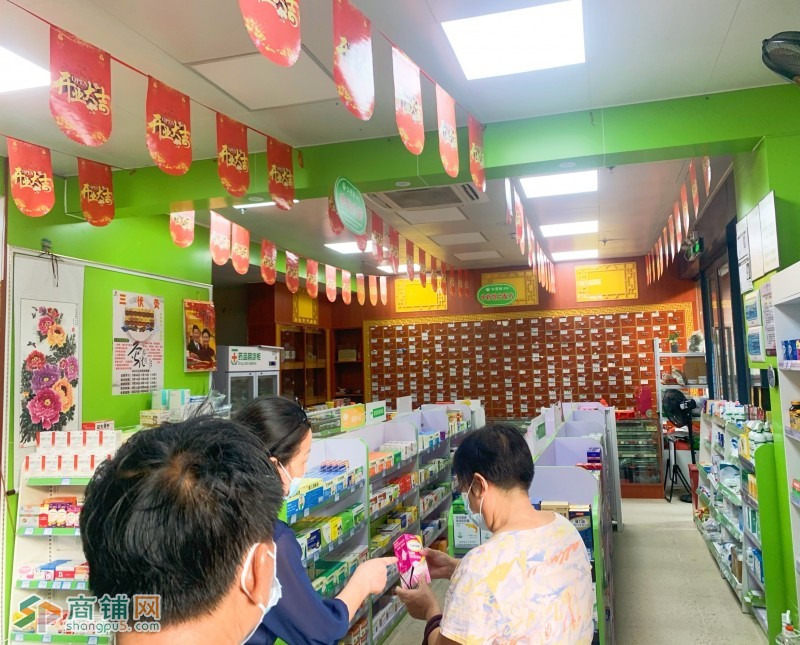 W捡漏，宝安区新安上合社区临街药店优价整体转让图2