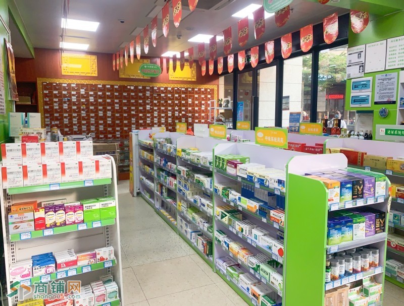 W捡漏，宝安区新安上合社区临街药店优价整体转让图3