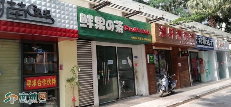 房东直租海口锦地翰城临街铺面，近学校、住宅、商圈，无转让费图2