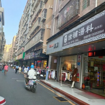 宝安区福永街道补品店转让,可空转，美容美发W