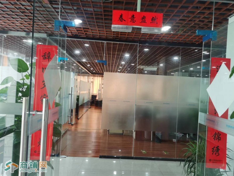 合肥包河区850平临街办公楼商铺图2