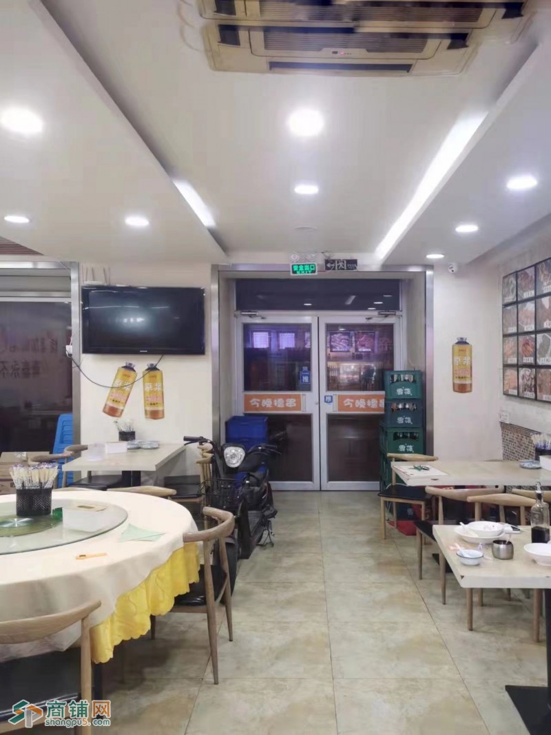 沈河区南塔鞋城餐饮店烧烤店出兑位置好有固定客户订餐无行业限制图2