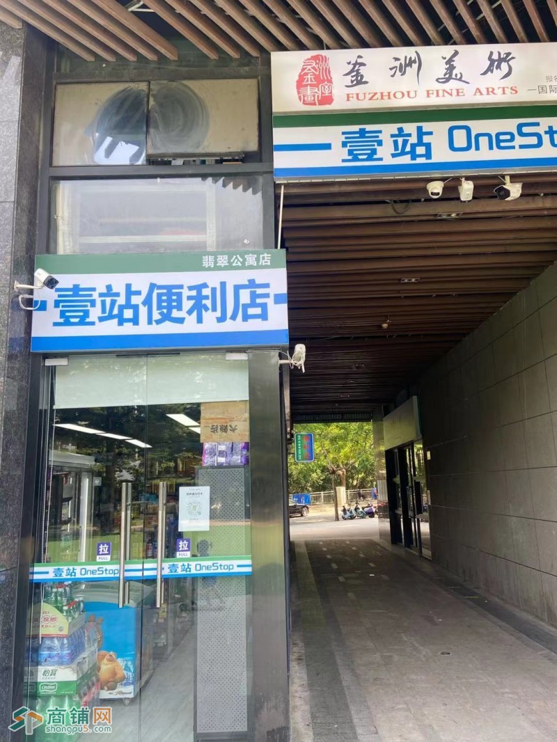 W罗湖田贝壹站全新便利店优价转让，捡漏了！图2