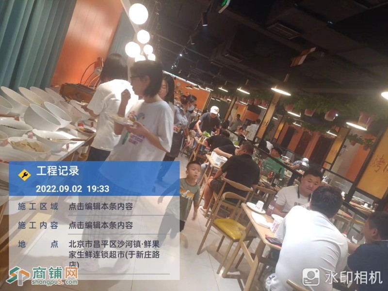 低价50万自动烤肉店800平转让图2