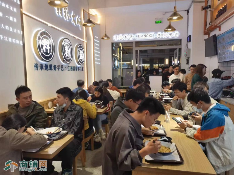 南山区西丽街道国际创新谷粉不二江西拌粉转让W图3