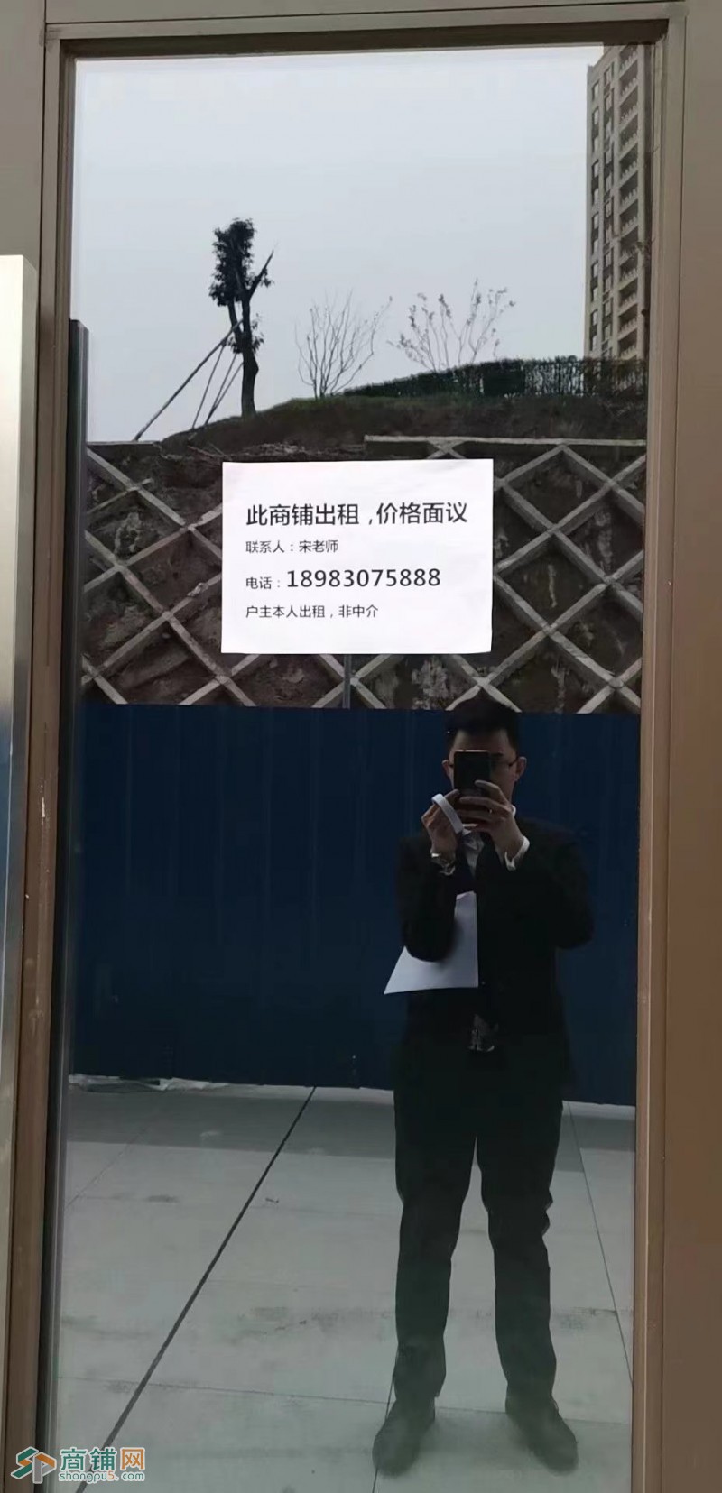 （低价出租）沙坪坝石井坡地铁一号线集中商业街商铺图2