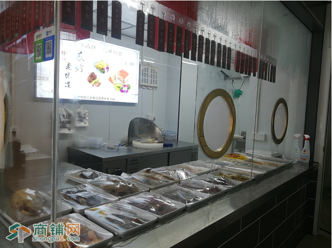 商铺网推荐 吴江小区底商80平知名品牌卤菜店转让图3