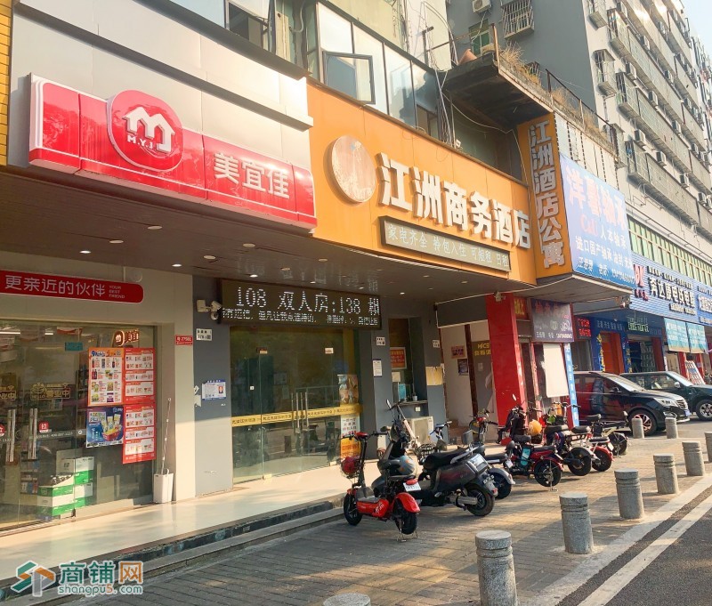W捡漏-龙岗区南联临街超市整体优价转让！图2