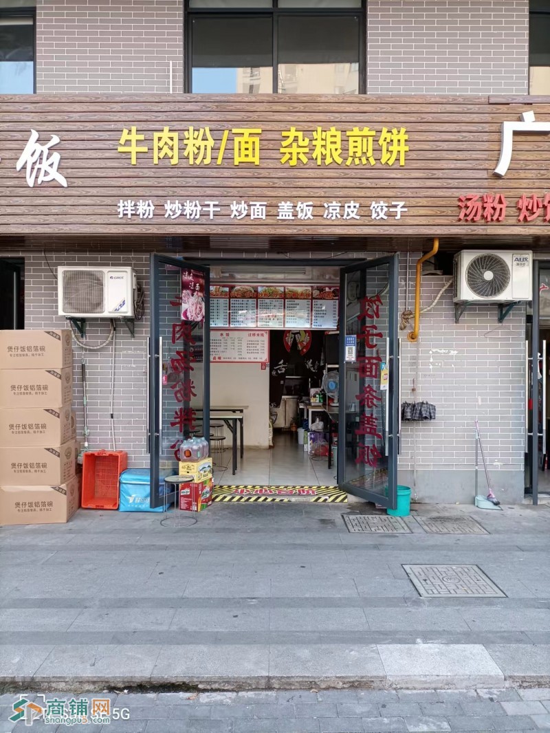 临街美食餐饮旺铺转让，公寓工业园学校旁,地段好图3