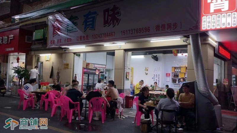 W捡漏-龙华区大浪临街拐角餐馆整体优价转让！图2