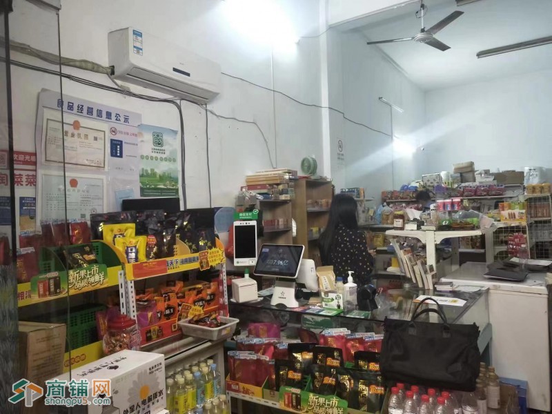 吴江汾湖汽车站正门口40平便利店诚心转让！！生意好做！欢迎考察！！！图2