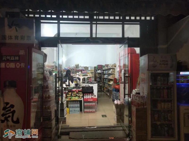 吴江汾湖汽车站正门口40平便利店诚心转让！！生意好做！欢迎考察！！！图3