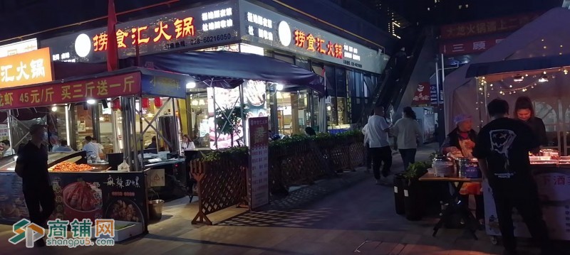 W成华区奥园广场最好位置火锅店转让图2