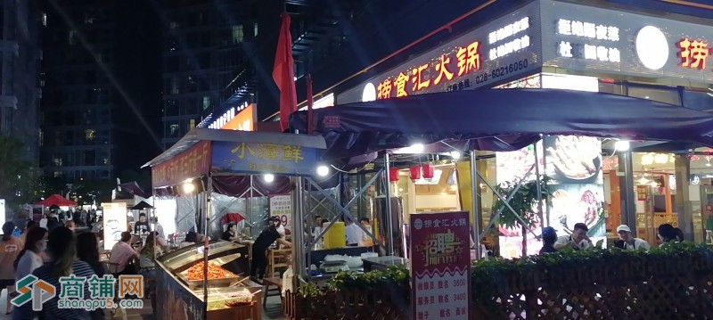 W成华区奥园广场最好位置火锅店转让图3