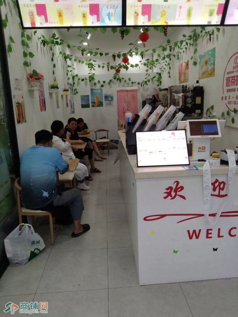 甪直大型超市入口28平奶茶店诚心转让图2