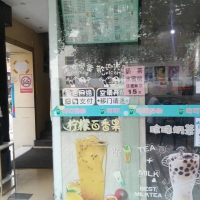 W福田区南园小学正对面奶茶小吃店转让