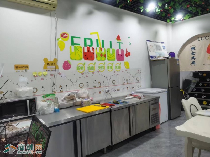 浑南区智慧四街水果捞轻食店出兑手里全是固定客户保利紫荆公馆附近消费能力强图3