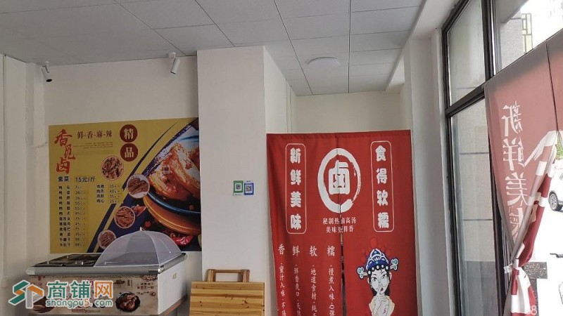 个人转让大门口商铺，可三年一签，周边非常成熟图2