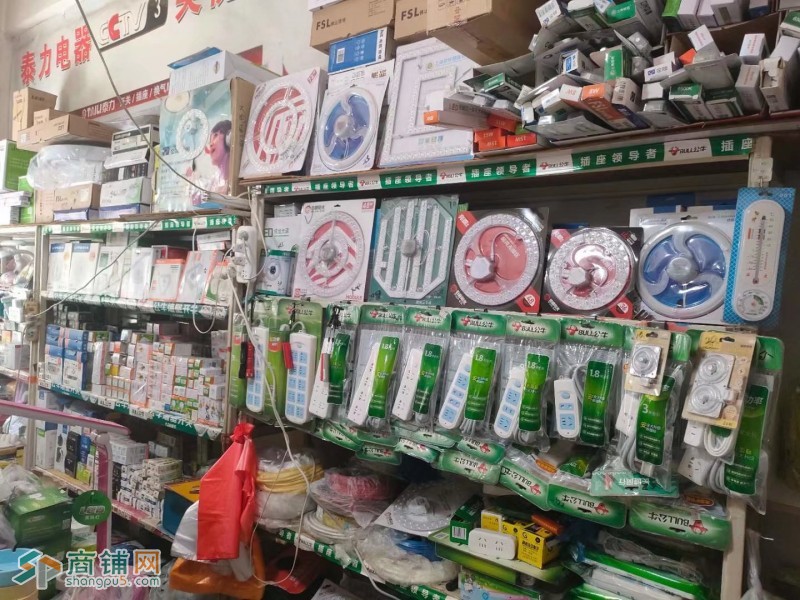 急转五金灯具电料店铺图2
