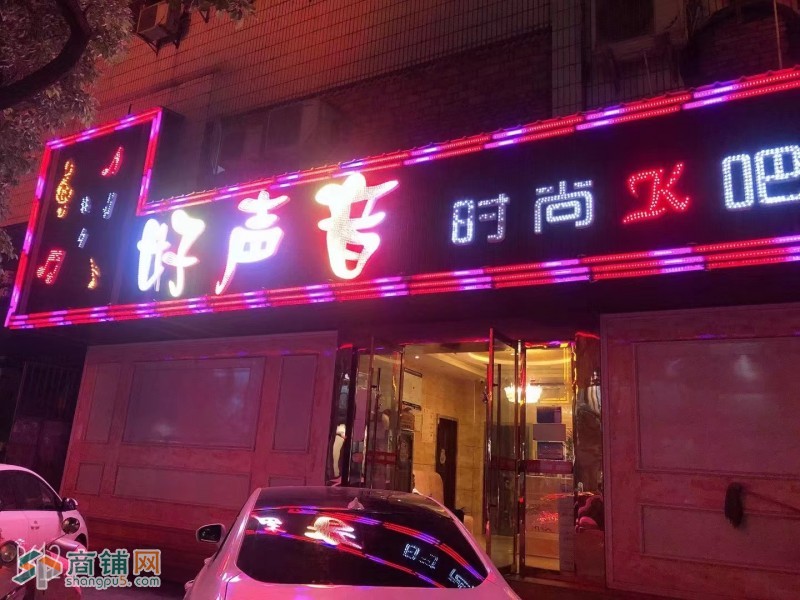 荆州市荆州区荆北路好声音时尚K吧旺铺转让图3
