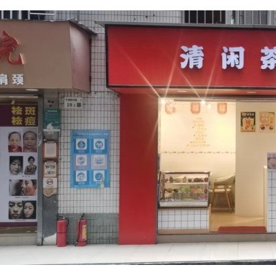 福田下沙六坊奶茶店转让W