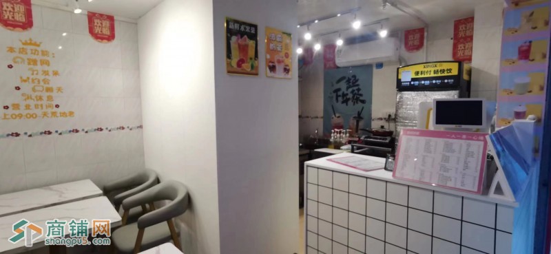 福田下沙六坊奶茶店转让W图3