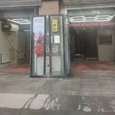 沈河区超低价洗车店出兑