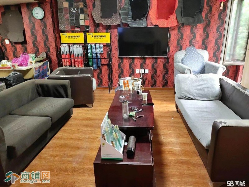 沈河区超低价洗车店出兑图3
