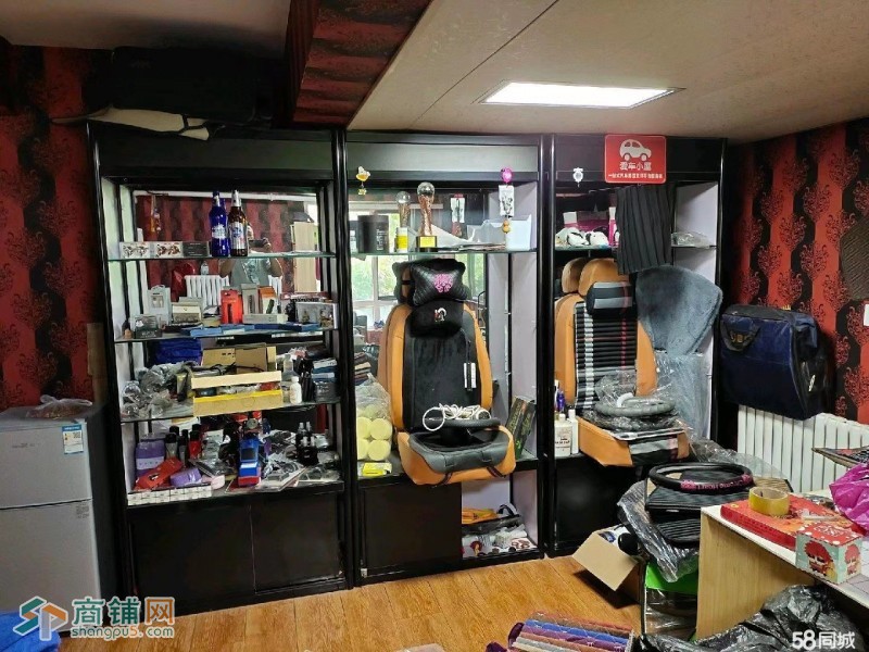 沈河区超低价洗车店出兑图2