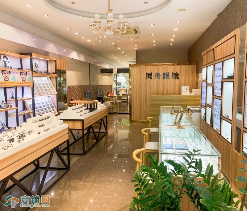 w捡漏-宝安区弘雅小学对面临街眼镜店低价整体转让，也可空转图2