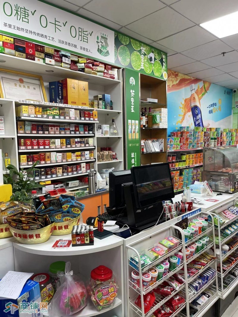 W龙华区清湖珍姐姐便利店转让图2