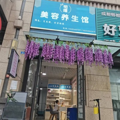 W郫都多小区围绕底商美甲店挥泪转让