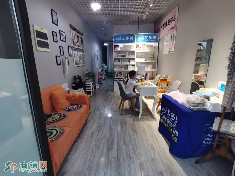 W郫都多小区围绕底商美甲店挥泪转让图2