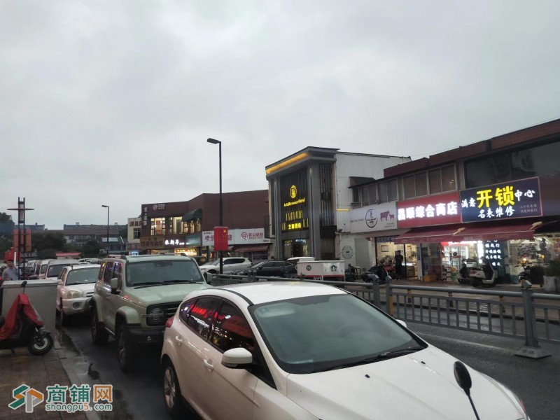 淮海街北28平首饰店因业务扩展面积不够需换店经营，诚心转让！！！图3