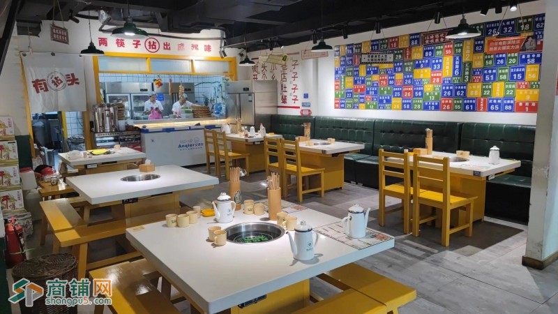 铁西区贵和街品牌餐饮店火锅店出兑平层180营业额6000-7000+图2