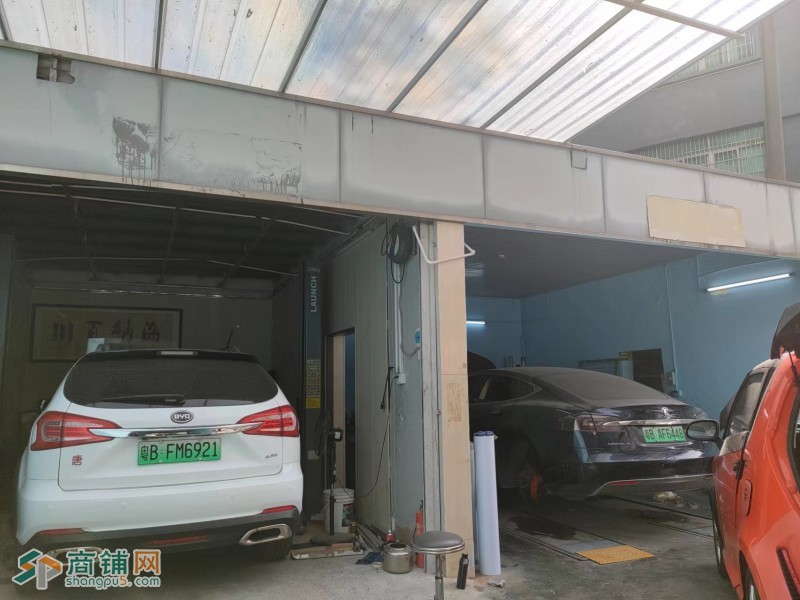 龙华区观澜汽修美容店转让W图2