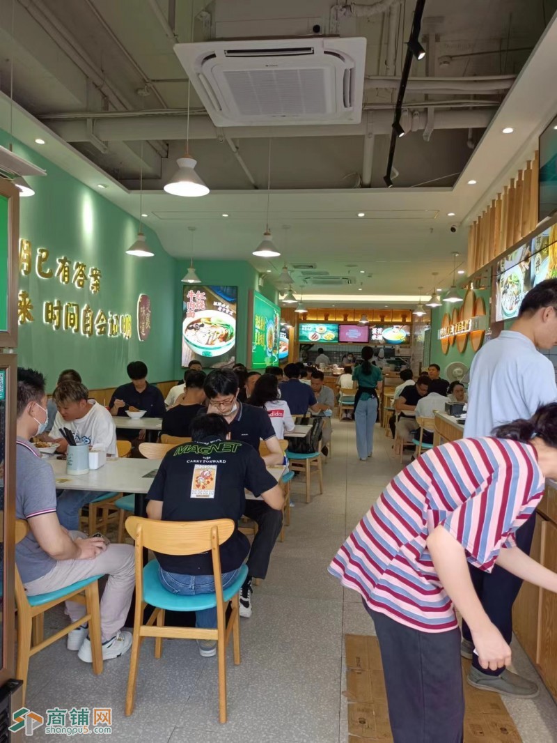 宝安信义领域牛肉面店转让W图2