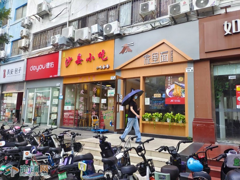 W福田区华强北家里面餐饮店转让图3