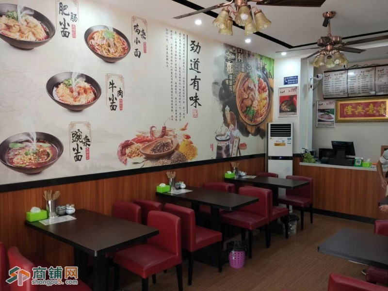 宝安福永福围重庆小面转让w图2