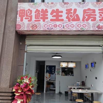 盘龙城餐饮小店低价急转，性价比极高，门口场地大