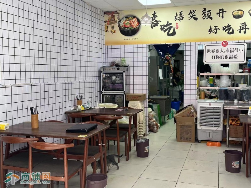 W郫都区西华大学侧门口盈利餐饮挥泪转让图3