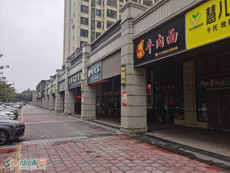 湛江市霞山区保利原景花园临街商铺图2